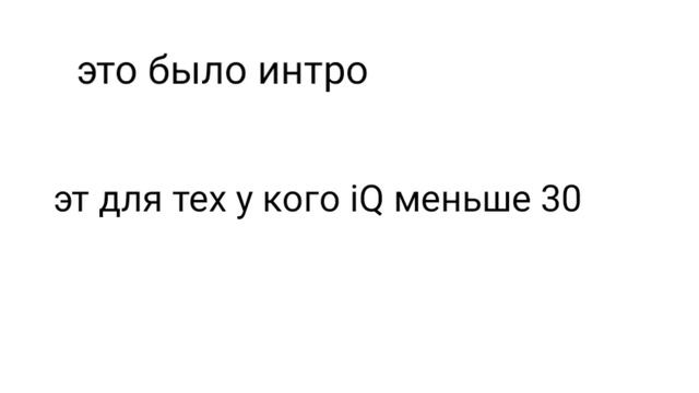 Мое первое видео на Ютубе смотреть онлайн