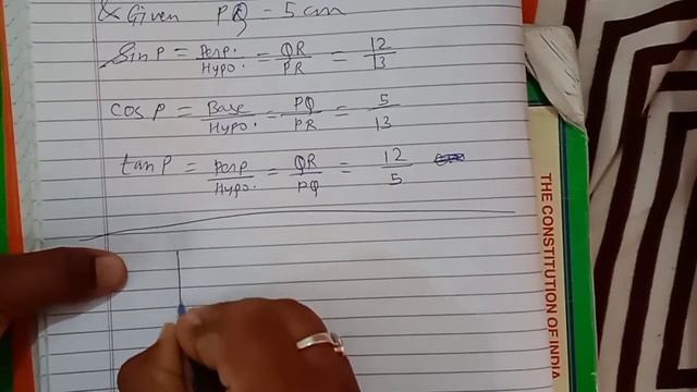 Maths Ex. 8.1 (Part-3) Class-10 Chapter-8 Trigonometry NCERT all examples and question 10 смотреть онлайн