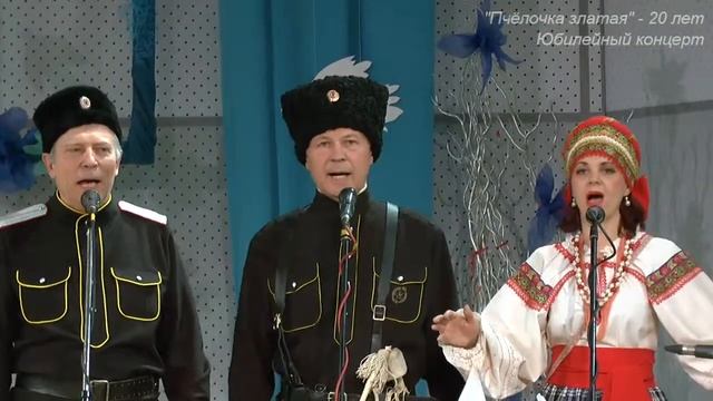 На горе, на гороньке