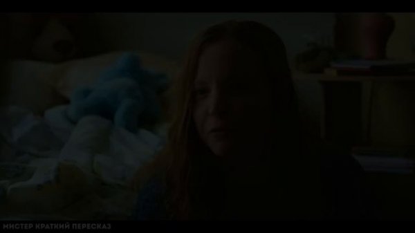 Парень нашел в лесу портал в будущее. Пересказ фильма