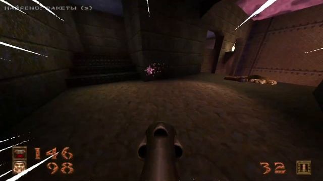 Quake running in the 90-s смотреть онлайн