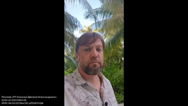 Автовебинар "Как начать продавать онлайн"✔️ смотреть онлайн