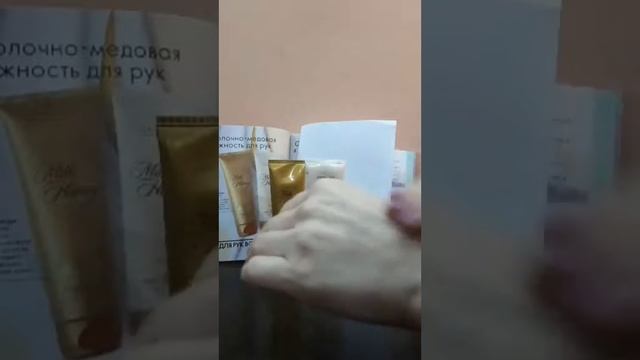 Уход за вашими ручками смотреть онлайн