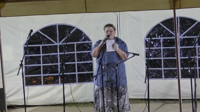 Памяти И. Я. Еремчука. (Галина Кимаева, Сергей Соловьёв).
