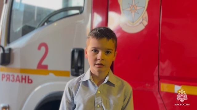 Дети поздравили сотрудников МЧС России с Днем спасателя РФ! смотреть онлайн
