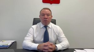 Обращение президента ФПК «Гарант-Инвест»