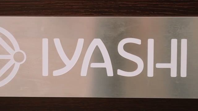 IYASHI DOME смотреть онлайн