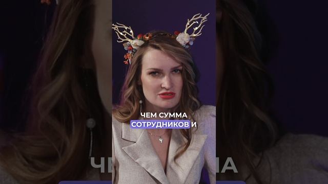 Как отметить Новый год // Идеи для семейного отдыха // Как подводить итоги года #shorts смотреть онлайн