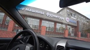 Якорь «БЛИН» для лодки ПВХ . Утопил якорь . Мой новый якорь .