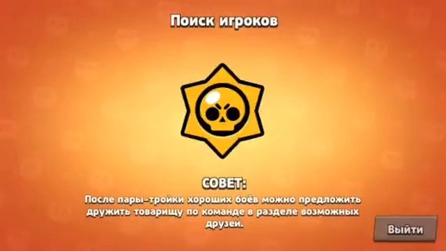 🤔Деррил хороший игрок или плохой?🤔 смотреть онлайн