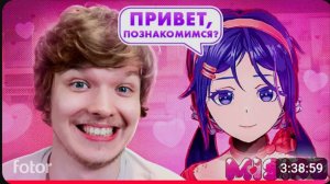 😍 Завёл Виртуальную ДЕВУШКУ С Большим Секретом [Полное Прохождение Игры] • Miside