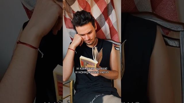 Главный секрет СЧАСТЛИВЫХ ОТНОШЕНИЙ #отношения #психология #любовь