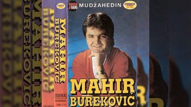 Mudzahedin смотреть онлайн