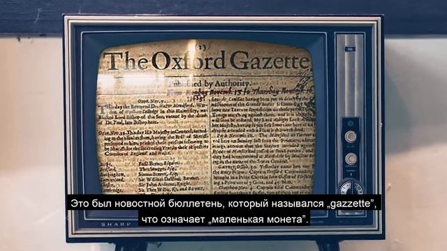 Азбука Медиа для Молодёжи #25 - факты смотреть онлайн