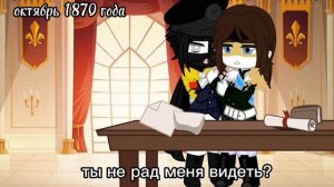 //люблю тебя..// [Ри&Пруссия, Маргарита] {countryhumans}