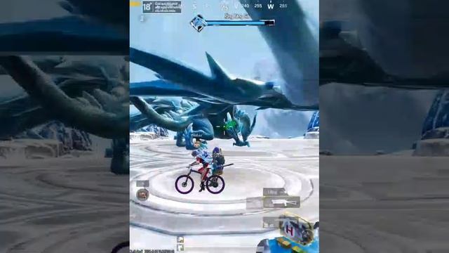 как убить дракона