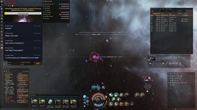 EvE Online | Micro/small Scale | #22.1