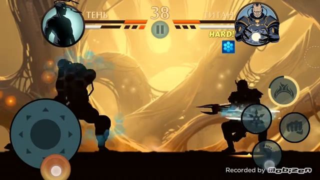 Shodow Fight  2 бой с титаном