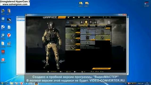 продажа акк сервер ЧАРЛИ смотреть онлайн