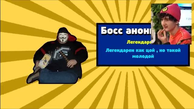 🍿 ✅ бабл квас 2 (меня добавили)
🔗 смотреть онлайн