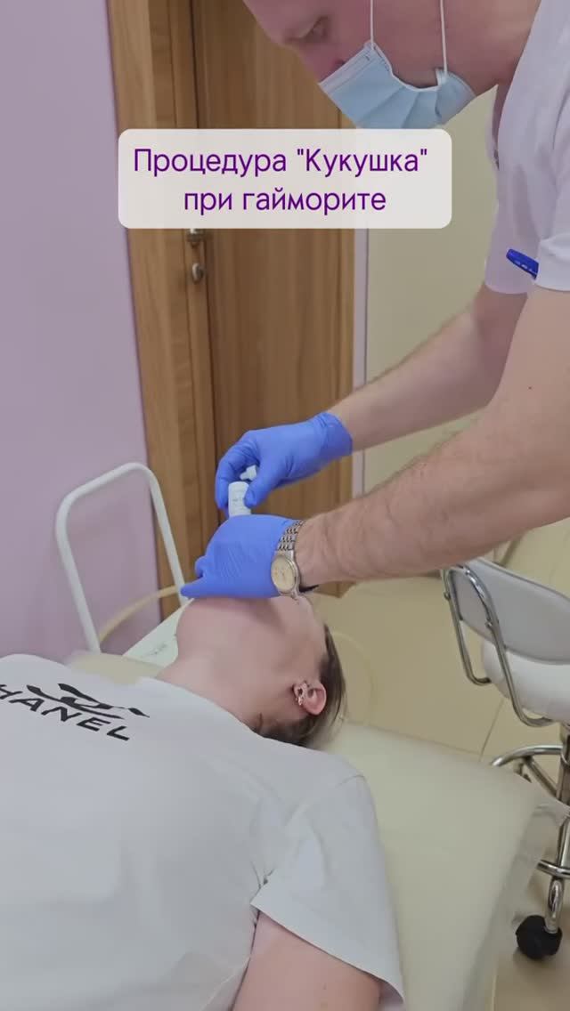 «Кукушка» при гайморите смотреть онлайн