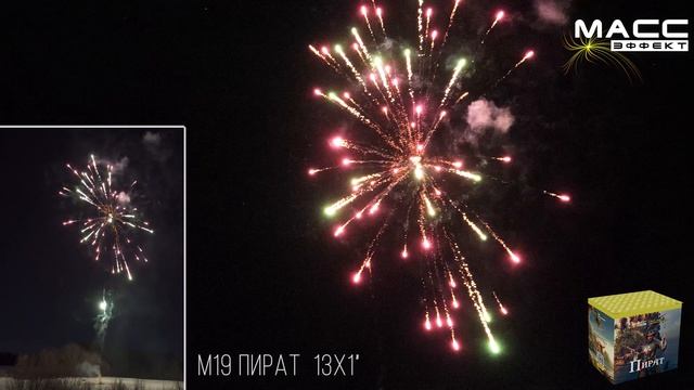 М19 смотреть онлайн