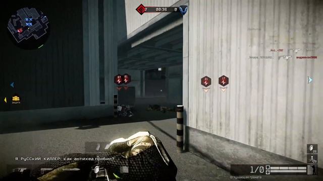 Warface ..Ё.ж.и.к.и.. VS х-_-ТЕНЬ-_-х (проиграли реванш) смотреть онлайн