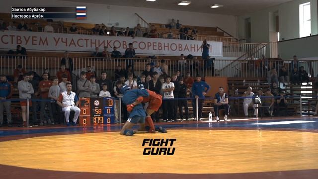 ФИНАЛЫ ПЕРВЕНСТВА РОССИИ ПО БОЕВОМУ САМБО ДО 18 ЛЕТ смотреть онлайн