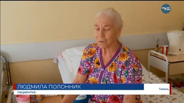 ТЕХНОЛОГИИ В ДЕЛЕ смотреть онлайн