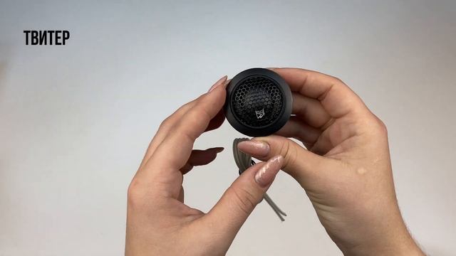 Распаковка динамиков Best Balance D6 5C смотреть онлайн