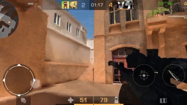 демка союзники 1видео смотреть онлайн