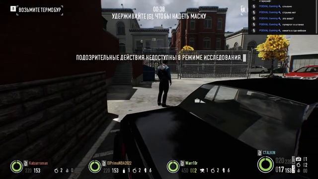 PAYDAY 2 - Жестко ждем зарплату [18+] смотреть онлайн