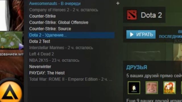 bb dota смотреть онлайн