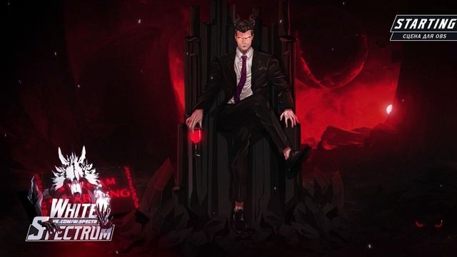 Сборка работ с анимацией 2024 | Оформление Твич Трово Twitch Trovo VK KICK / White Spectrum Дизайне смотреть онлайн