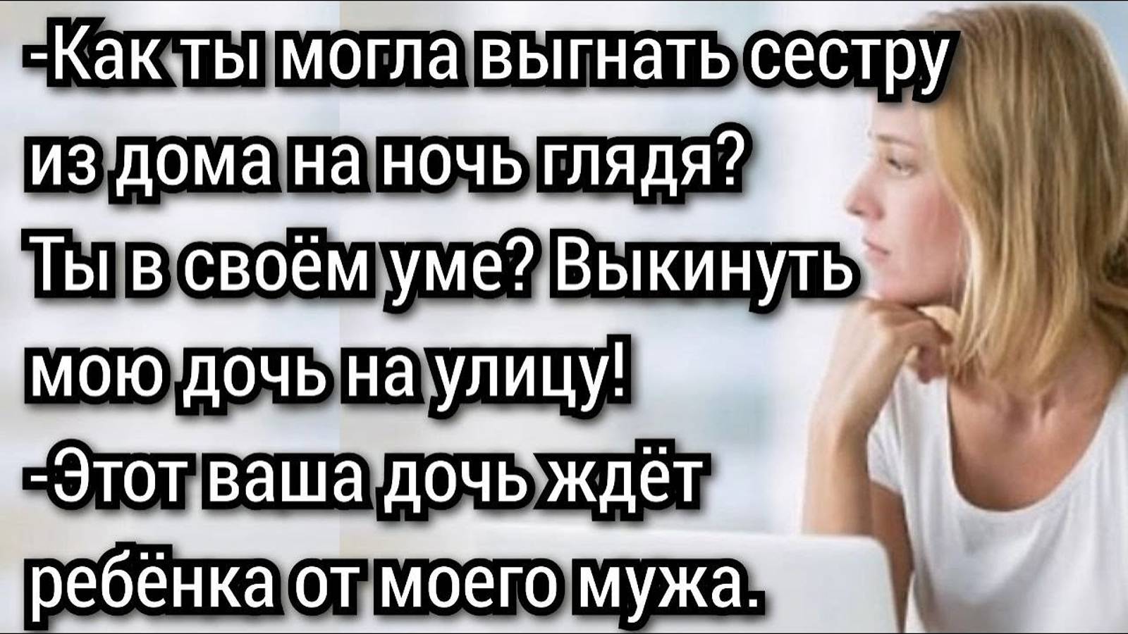 Секс Брата С Сестрой Рассказы Секс Брата С Сестрой Рассказы