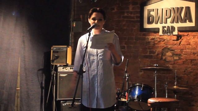 Alex - Хочу футболку с надписью