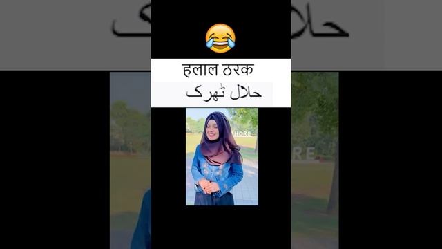 Cute Girl Love Smiling Man 🤣 смотреть онлайн