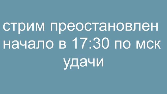 С НУЛЯ ДО ФУЛЛ 6 МЕТРО РОЯЛЬ PUBG MOBILE METRO ROYAL смотреть онлайн