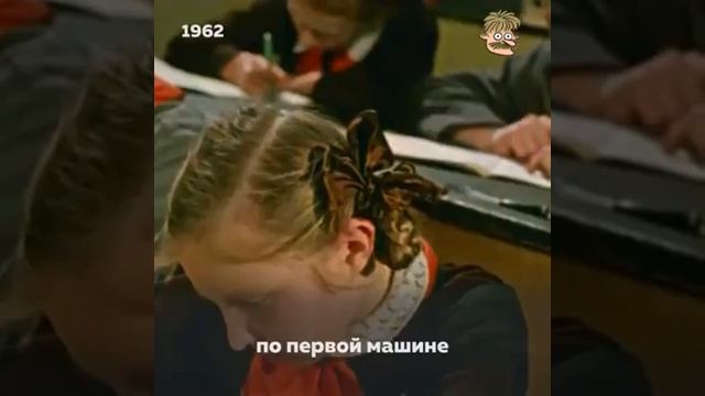 Арифметика смотреть онлайн
