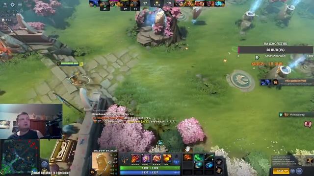 Играю с подписчиком в Dota 2 #Учимся играть в Dota 2#22.02.22 смотреть онлайн