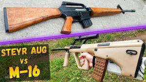 Штайр АУГ vs М16. Сравниваем Макеты Штурмовых Винтовок
