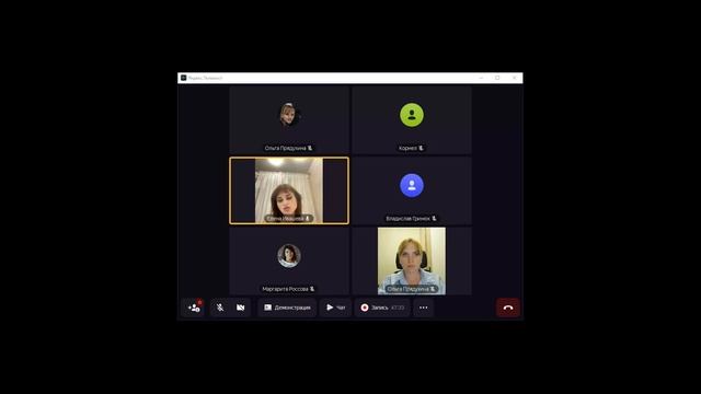 Как проблемы в гинекологии и урологии приводят к боли в спине, шее, суставах и как их решить. смотреть онлайн