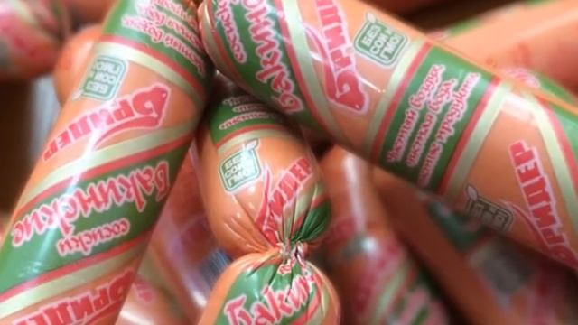 Бридер - сосиски Бакинские - ЕАО смотреть онлайн