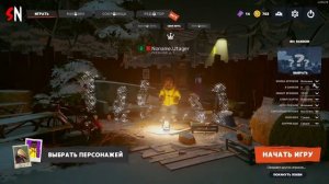 Стрим по новогоднему обновлению Secret Neighbor