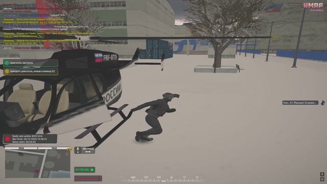 Grand Theft Auto V 2024.12.26 - 12.45.17.05.DVR смотреть онлайн