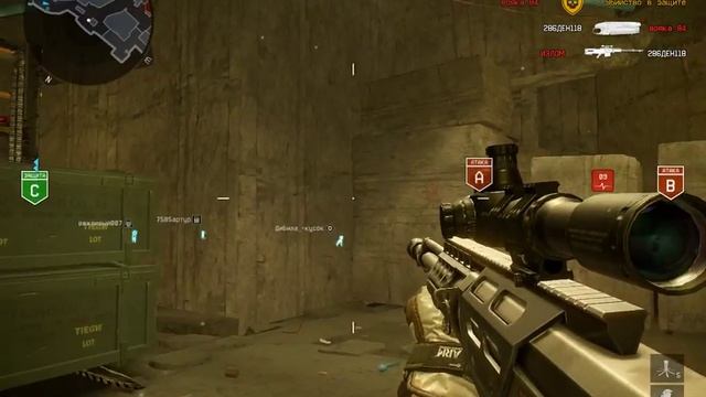 warface Доминация и ас-50 топчиг)))!!! смотреть онлайн