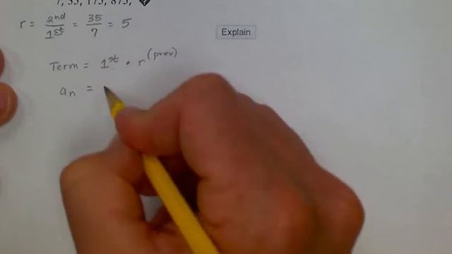 ALEKS: Finding a specified term of a geometric sequence given the first terms (MC) смотреть онлайн