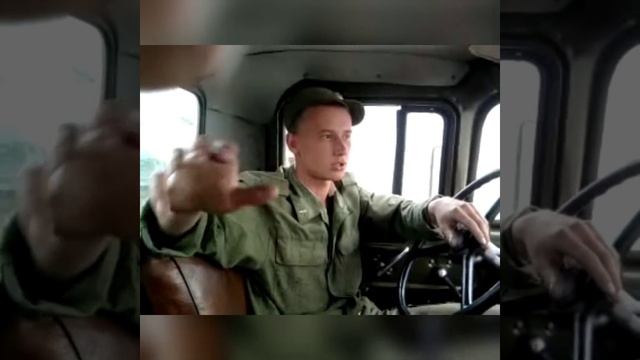 Привет из прошлого