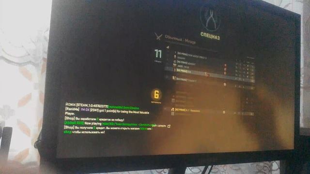 Ракообразные смотреть онлайн