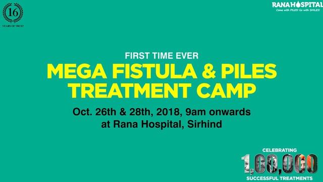 Fistula Best Treatment in India смотреть онлайн